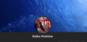 Keiko Hoshino